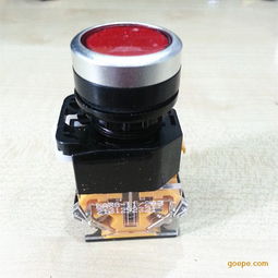 江陰長江電器點(diǎn)動按紐la38 11 203 紅圖片 高清大圖 谷瀑環(huán)保