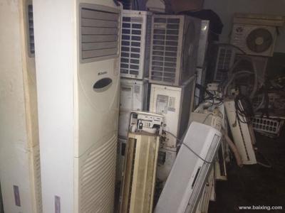 【圖】- 常年出售出租空調,冰箱 - 無錫江陰徐霞客鎮家用電器 - 百姓網