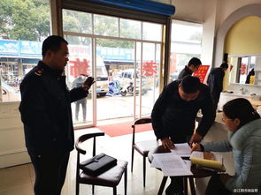 江陰一商家出售假冒西門(mén)子電器