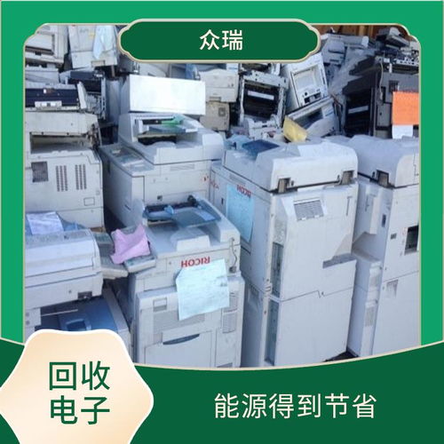 成都電子產品回收 成都電子產品回收公司 上門評估回收