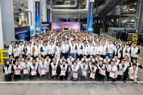 里程碑時刻！博西中國廚具工廠喜迎第1000萬件煙灶產品下線