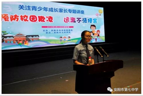 社團活動展風采 校園文化競芬芳 一場百花齊放的文化藝術交流盛宴