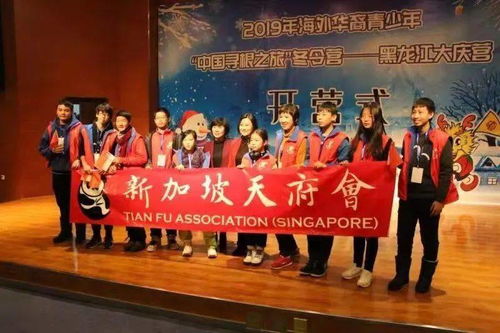 榮譽背后 藝林花兒榮獲中國華僑國際文化交流基地的故事